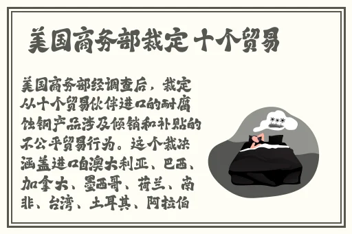 东北妇**深深BwwBww